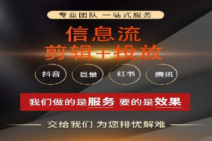竞价托管sem的胜利果实：某零售商的营销策略